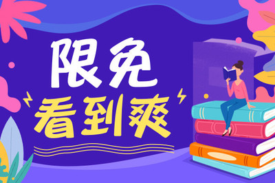 在菲律宾中国银行卡能否正常使用？应该注意些什么？_菲律宾签证网